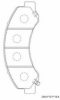 GMC 97168634 Brake Pad Set, disc brake